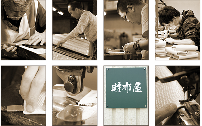 財布屋の緑の開運財布は全て日本人財布職人と染色職人による手作業にて製作されております。